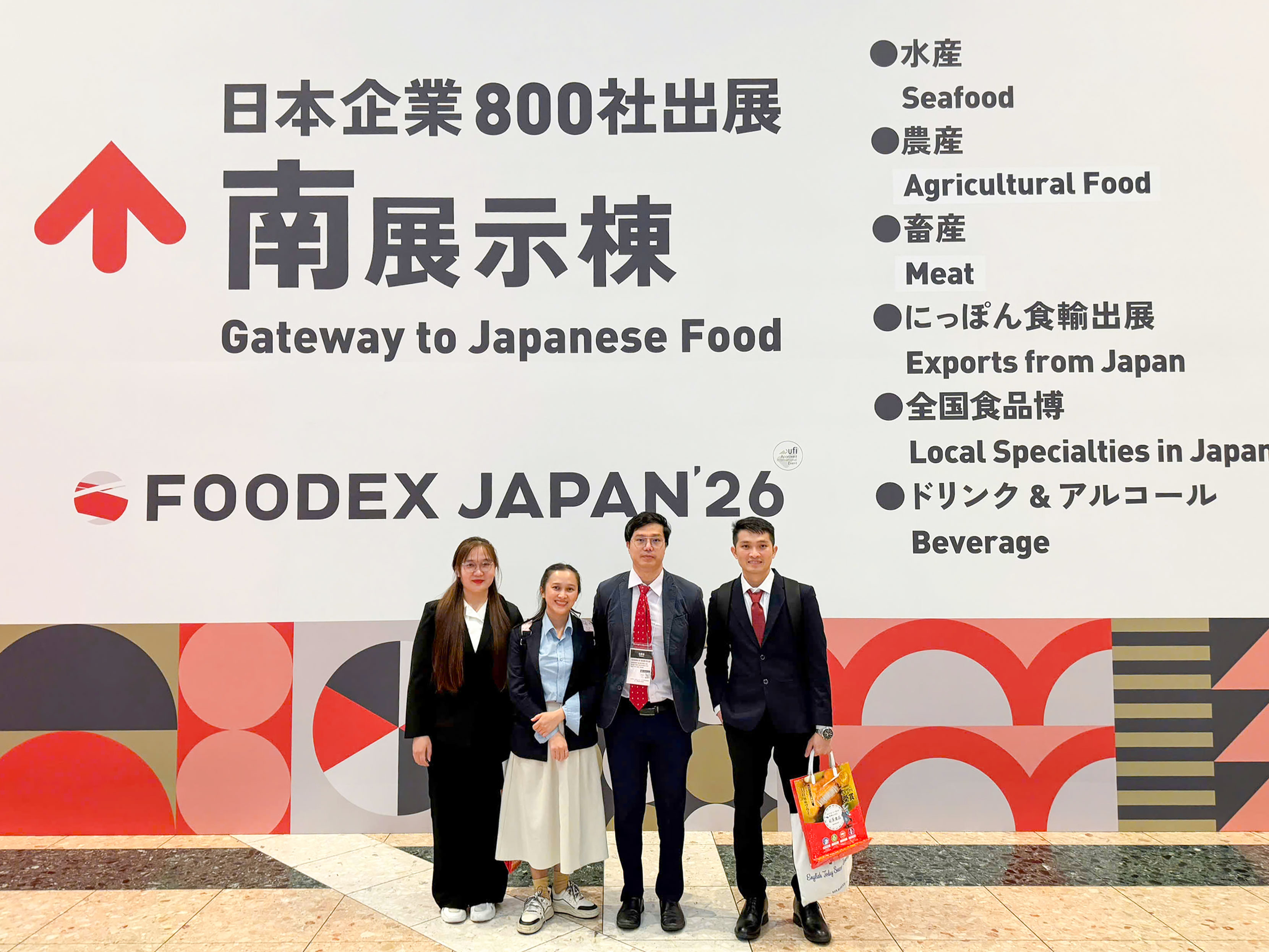 Godaco-at-foodex-japan-2026